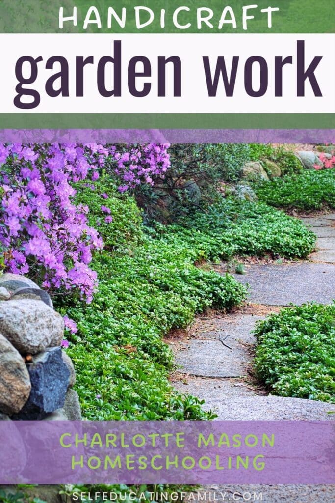 garden path with words work in the garden as handicraft