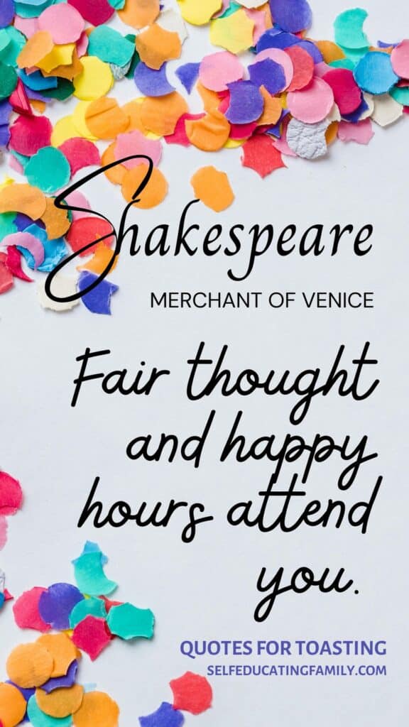confetti with shakespeare quote