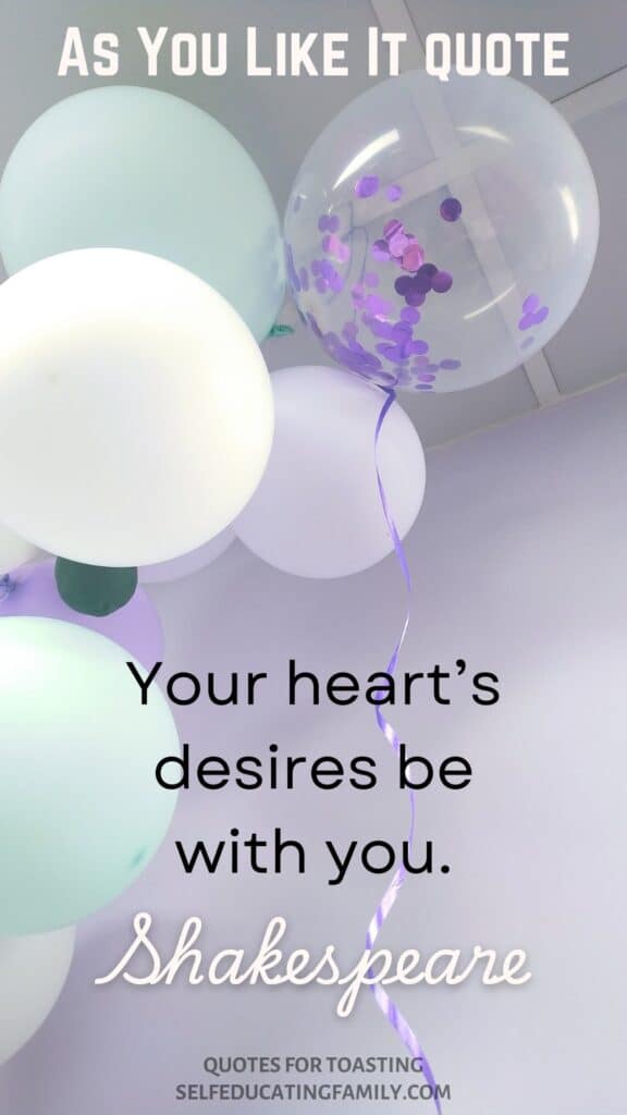 pale balloons with Shakespeare quote